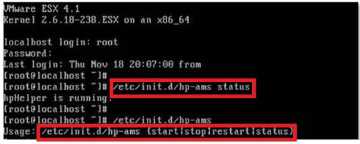 図 14: VMware の /etc/init.d/hp-ams.sh [start | stop | restart | status] コマンドによる HP Agentless Management Service の停止   